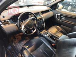 لاند روفر ديسكوفري